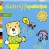 Kinderboek Olkebolke 'Schrijfspelletjes' 4/5jaar Kleuterboek 1 Kinderboek Olkebolke 'Schrijfspelletjes' 4/5jaar Kleuterboek -Kantoorbenodigdheden 2447690 0 8