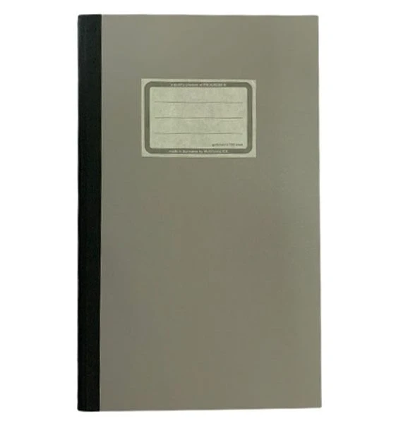 Gelinieerd Ingebonden Schrift Harde Kaft Large Callliër #Prg 6 Gelinieerd Ingebonden Schrift Harde Kaft Large Callliër #Prg - Afbeelding 4